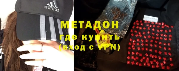 не бодяженный Алексин