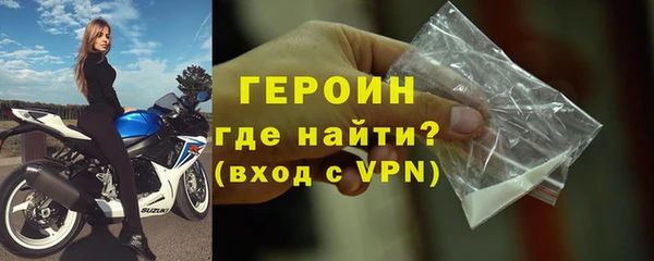 дистиллят марихуана Семилуки