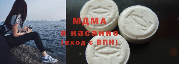 не бодяженный Алексин
