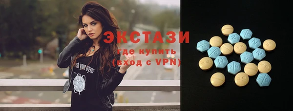 герыч Вуктыл
