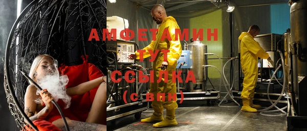 mdpv Алзамай