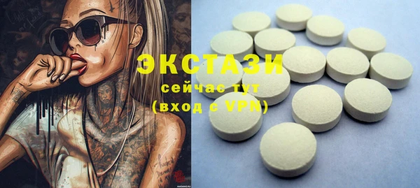 прущая мука Алексеевка