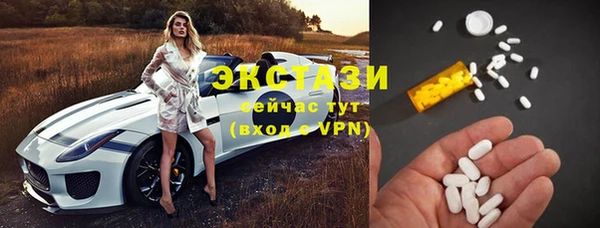прущая мука Алексеевка