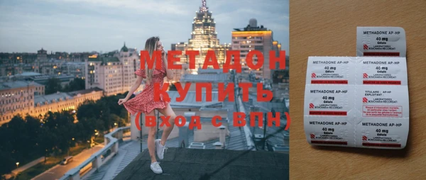 mdpv Алзамай