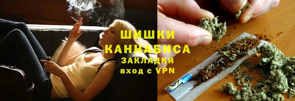 mdpv Алзамай