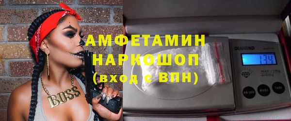кокаин перу Семикаракорск