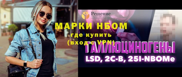 не бодяженный Алексин