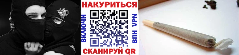 МЕГА ссылка  Артёмовск  Шишки марихуана Bruce Banner 